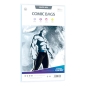 Preview: Ultimate Guard Comic Bags Silver Size (100)